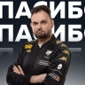 StrangeR покинул Virtus.pro