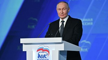 Путин поручил расширить проект "Время героев"