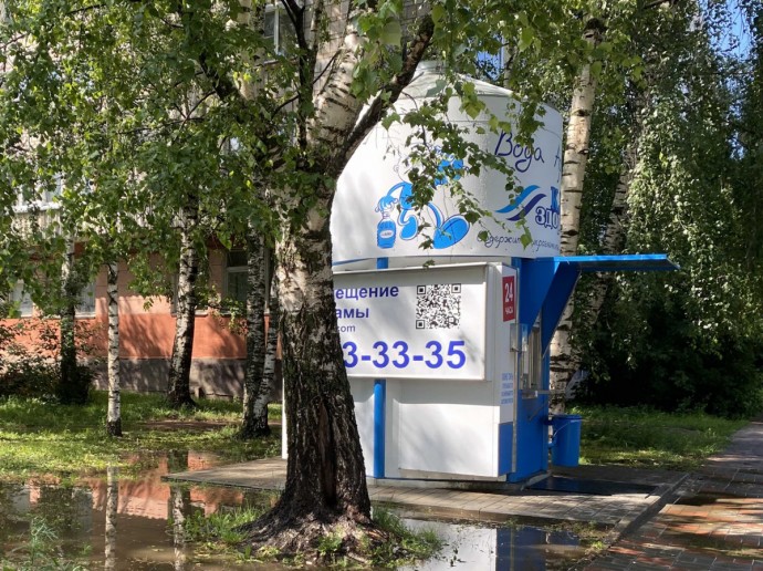 Вода подорожала