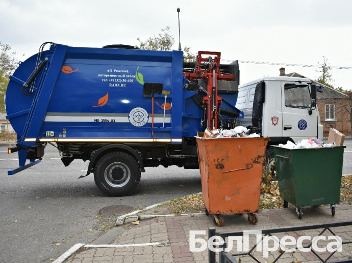 За ноябрь количество жалоб на мусор в Белгородской области сократилось втрое