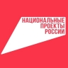 Нацпроект «Образование» помог создать более 23 тыс. новых мест для реализации дополнительных программ