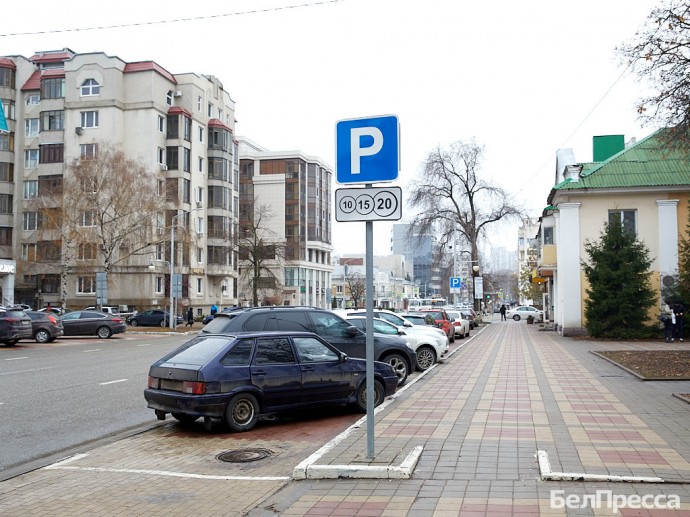 В Белгороде платными станут ещё 25 парковок