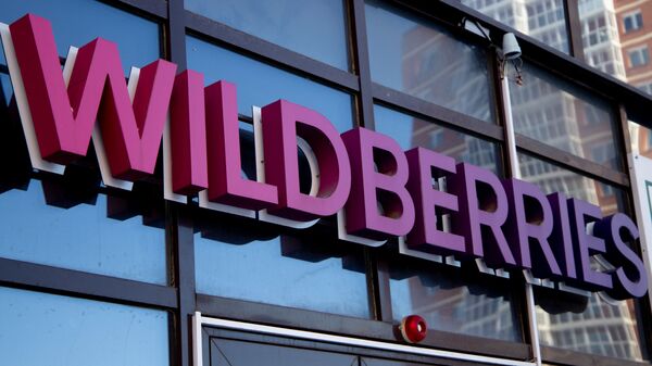 Сервис оплаты таможенных пошлин появился на Wildberries