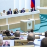 Матвиенко: экономическую стабильность в России нужно обеспечить любой ценой