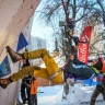 Томск принимает чемпионат и первенство Сибири по альпинизму