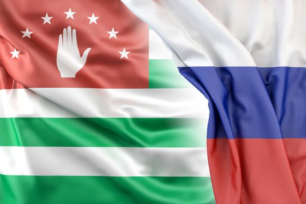 Россия перечислила второй транш для бюджетников Абхазии
