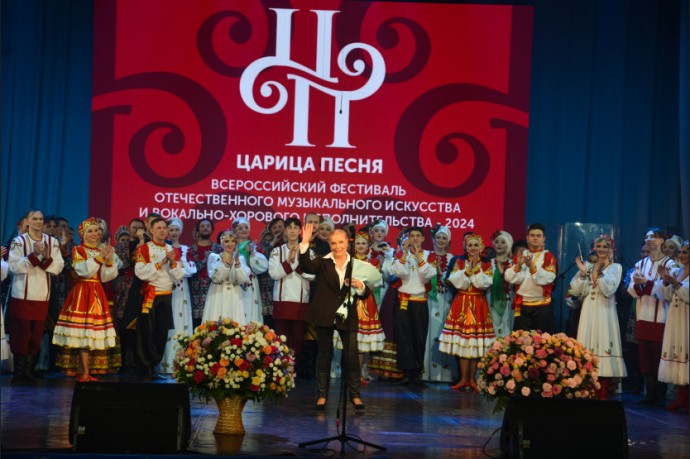 В Новосибирской области завершился всероссийский фестиваль «Царица Песня»