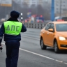 В Москве задержали мужчину за попытку дать инспектору ДПС взятку 1 млн рублей