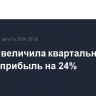 Ferrari увеличила квартальную чистую прибыль на 24%