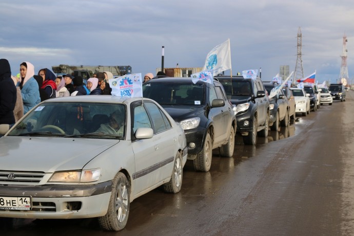 В Якутске состоялся профсоюзный семейный автопробег