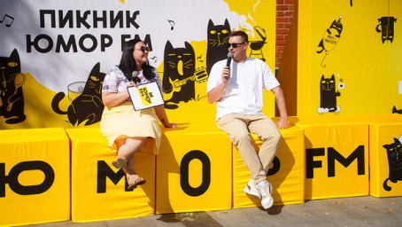 Вкус лета с любимым радио: в Москве провели «Пикник Юмор FM» и «Дискотеку Детского радио»