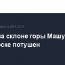 Пожар на склоне горы Машук в Пятигорске потушен