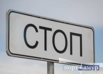 Еще один амурчанин лишился автомобиля после «пьяной езды»