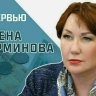 «На что потратят средства, полученные от повышения налогов»