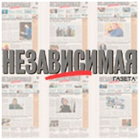 Хакеры взломали личную электронную почту Стармера — The Times