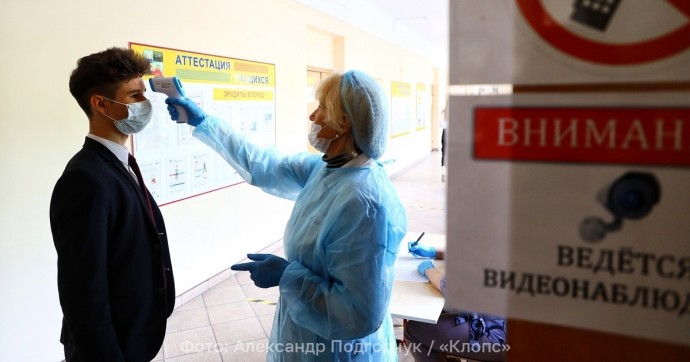 В России в детских садах и школах начнут проверять на симптомы вируса Коксаки