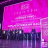 На архитектурную премию «ЭЙГЭ-2024» в Якутии подали более 230 заявок