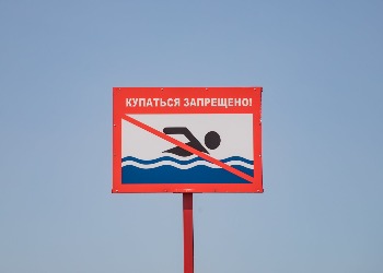 В Благовещенске открыли набор матросов-спасателей