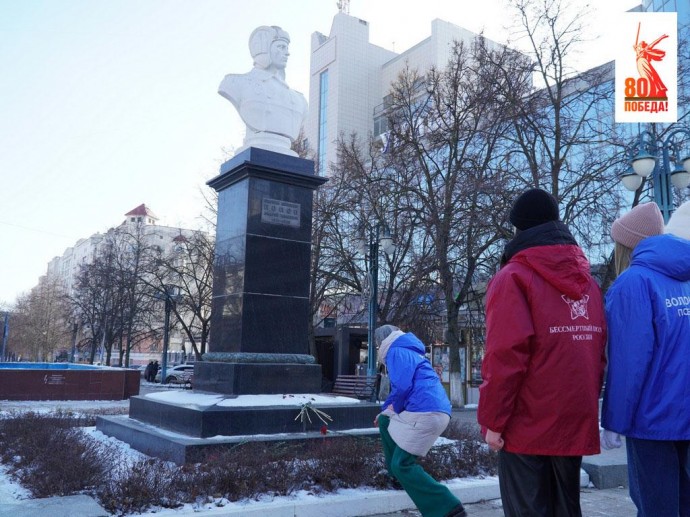 В Белгороде прошла акция в честь первого освобождения города от фашистов
