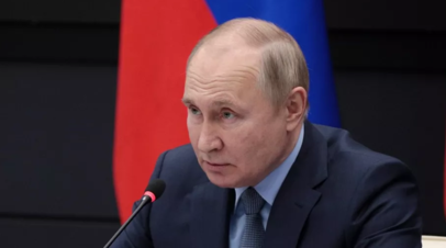 Путин поручил изучить вопрос начала производства игровых приставок в России