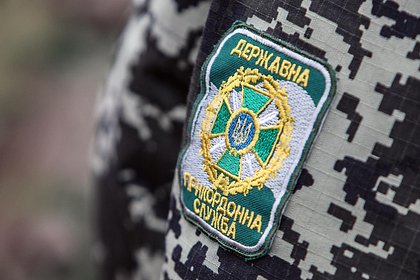 На Украине пограничники задержали группу пытавшихся сбежать в Молдавию уклонистов