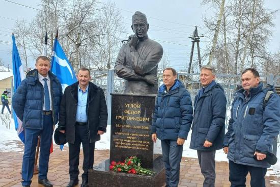 Памятник выдающемуся хирургу Федору Углову открыли в Киренске