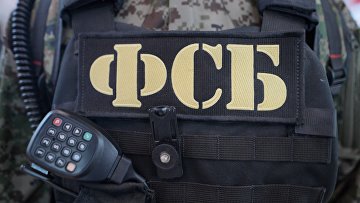 ФСБ задержала 4 фигурантов дела о подготовке покушений на российских военных