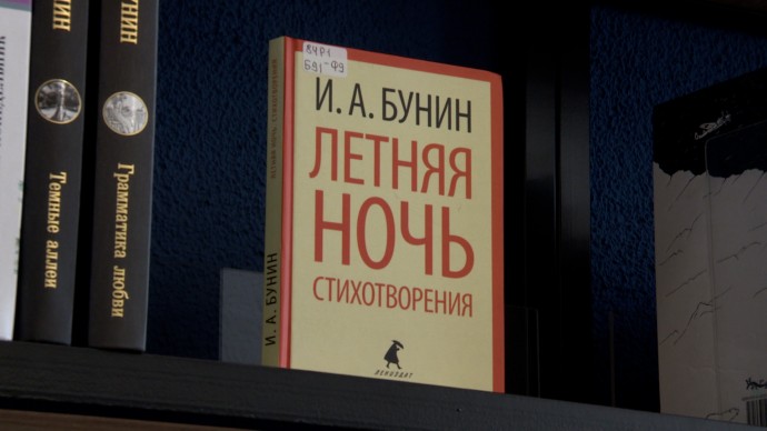 Библиотека «Портал» в Кировском районе получила новые помещения