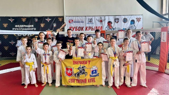 Черноморские спортсмены завоевали Кубок Крыма по рукопашному бою
