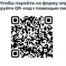 Жители Башкирии могут выбрать удобный график поездов Магнитогорск - Уфа