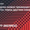 Вандерсон назвал преимущество «Зенита» перед другими командами РПЛ