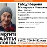 В Кировской области до сих пор не нашли 85-летнюю пенсионерку