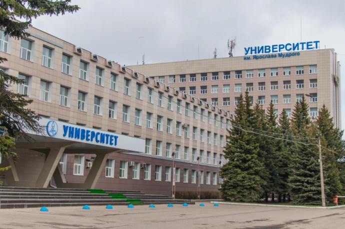 НовГУ подписал важное соглашение в интересах развития Центра полупроводников