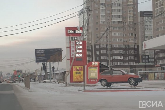 Цены на топливо повысились на АЗС «Сибойл» в Якутске и районах