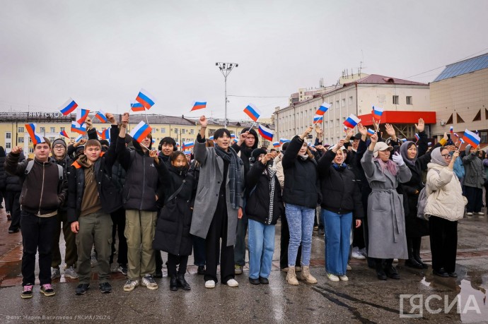 В Якутске состоялся концерт-митинг в День воссоединения новых регионов с Россией