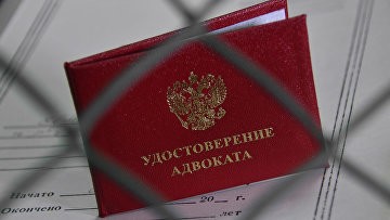 Адвокат Ганелина предстанет перед судом по делу о взятке в 25 млн руб