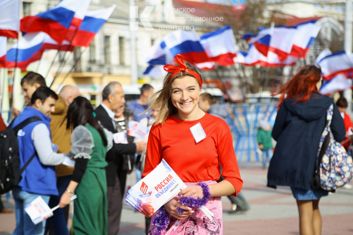 «Халява выходных»: куда бесплатно сходить в Крыму 2-4 ноября