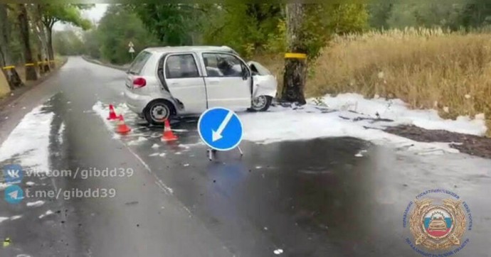 Водитель превысил скорость: в ГАИ прокомментировали ДТП в Озёрском районе, где пострадал годовалый ребёнок