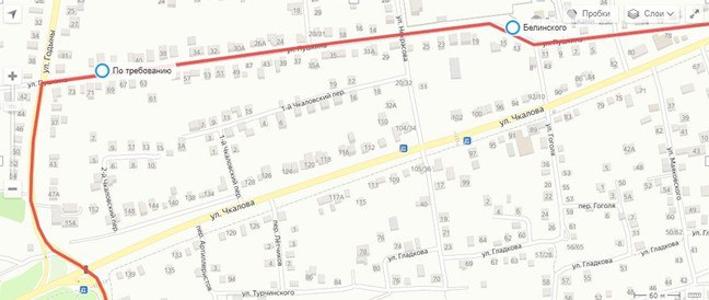 В Керчи завтра перекроют движение по улице Чкалова