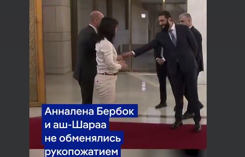 На Шараа в Дамаск не получилось: новые власти Сирии не подали Бербок руки — видео