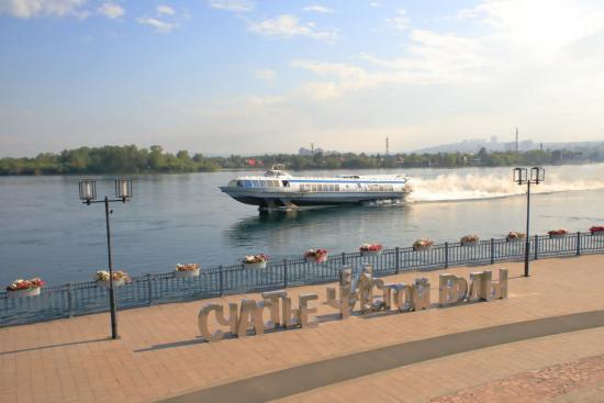 Фестиваль «Счастье чистой воды» проведут в Иркутске в августе