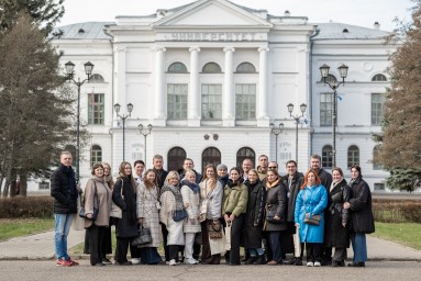 Стартовала магистерская программа «Голос Поколения»  для управленцев системы молодежной политики