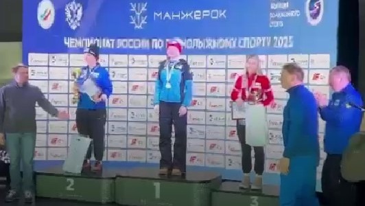 Спортсменка из Башкирии завоевала два «золота» на чемпионате страны