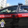 Подозреваемого в убийстве белгородской школьницы признали вменяемым