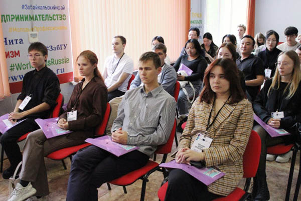 В Забайкалье заработала первая в ДФО школа международного бизнеса