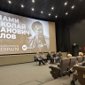 В Великом Новгороде состоялась премьера фильма «С нами Николай Иванович Орлов»