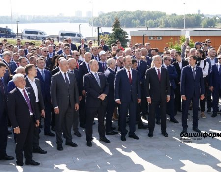 Почетные гости Уфы поздравили жителей с юбилеем города