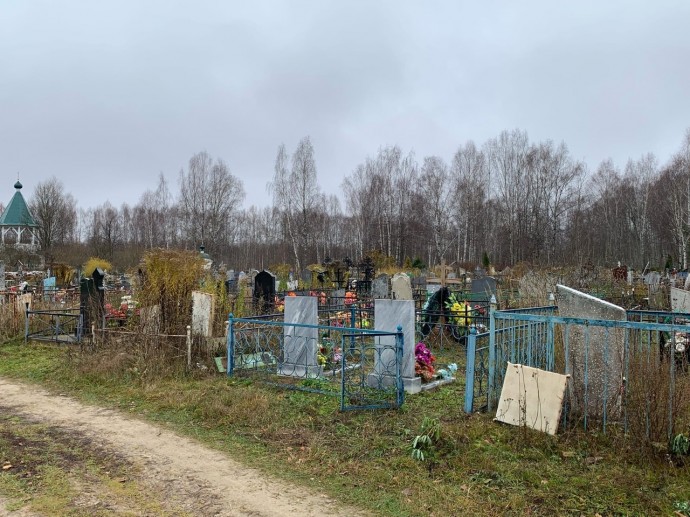 В Ярославле подняли стоимость услуги по погребению