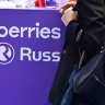 Wildberries и Russ предъявили к компании Бакальчука иск почти на 30 млрд рублей