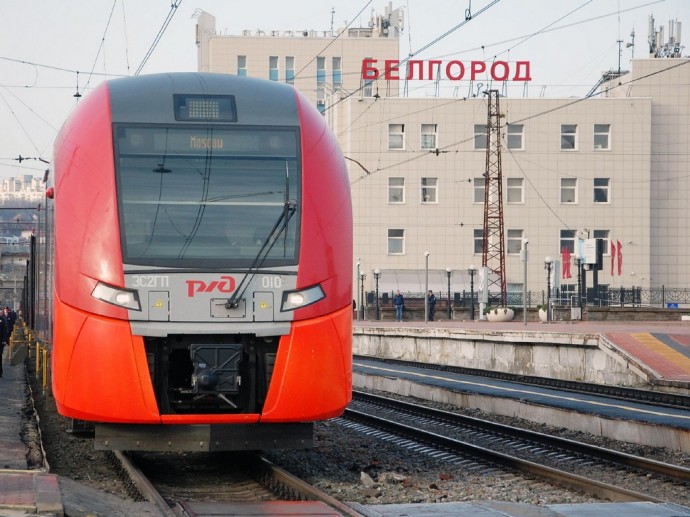 Из Белгорода в Москву пустят дополнительные поезда на новогодние праздники